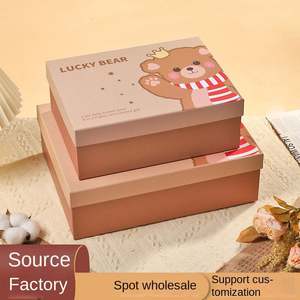 Caja de Regalo Vacía para el Día de San Valentín, Diseño de Oso de la Suerte de Dibujos Animados, Acabado Mate, Forma Rectangular, Material de Cartón Gris, Personalizable - Product Image 4