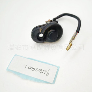 Interruptor de Luz de Cortesía para Puerta 93560-24001 para Toyota FAW JP, Componente de Iluminación Interior para Vehículos Modernos - Product Image 3