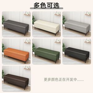 Home <b>Shoe</b> Changing <b>Bench</b> <b>Storage</b> Entryway <b>Bench</b> Waterproof Fabric Gray Cat Paw Leather Long <b>Bench</b> For Living Room Or Bedroom - Product Image 3