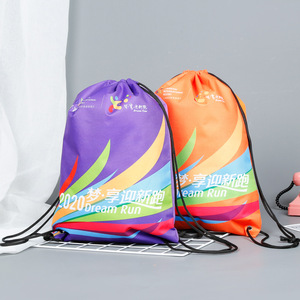 Malaysia Airports <b>Drawstring</b> <b>Backpack</b> 420D Polyester Heat Transfer Print Unisex General Packaging Bag - Product Image 4