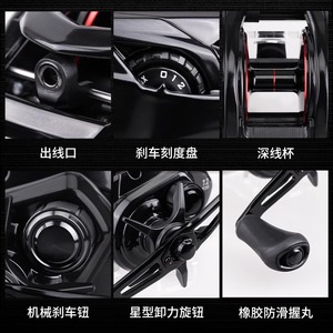 Moulinet de pêche Daiwa Pt300, rapport de transmission 7.2, capacité de ligne 97 cm, moulinet de pêche pour droitier - Product Image 4