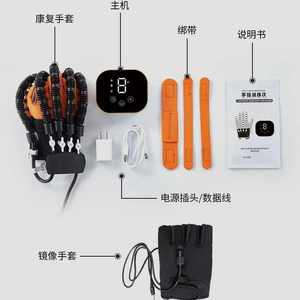 Electric Hand <b>Trainer</b> Therapy Equipment Rehabilitation Robot Gloves for Hemiplegia Hand Dysfunction Recovery - Product Image 5