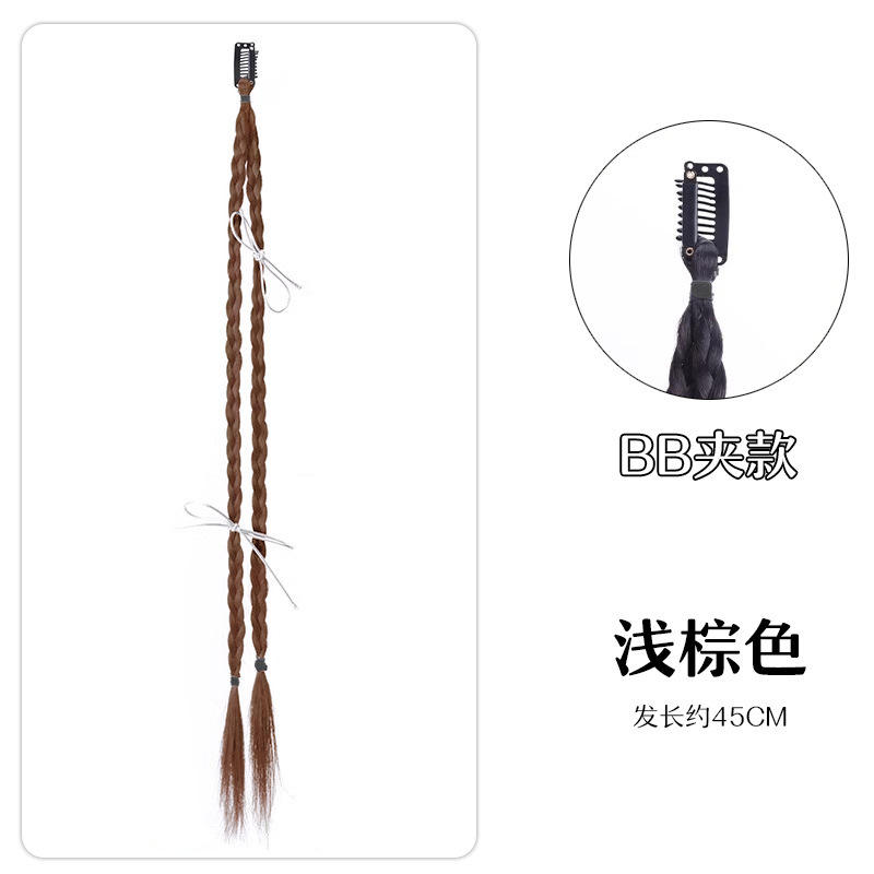 [Style BB Clip] Marron clair - Pack unique