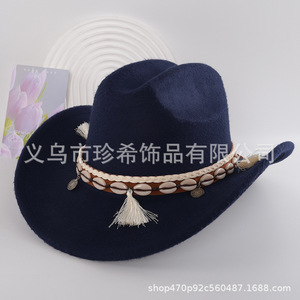 หมวกคาวบอยพร้อมพู่เปลือกหอยและชิ้นส่วนโลหะ โพลีเอสเตอร์ ป้องกันแสงแดด กันลม แฟชั่นฤดูใบไม้ผลิ 2025 - Product Image 2