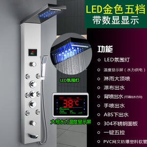 Juego de Ducha de Acero Inoxidable Cromado Personalizado con Pantalla Digital y Cabezal de Lluvia, Estilo Moderno, Instalación Oculta - Product Image 5