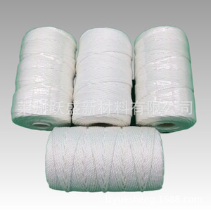 Manufacturer supplies white Dahua <b>polyester</b> <b>yarn</b> 10S/21, 24, 30, 36 1/2LB spool cotton line. - Product Image 2