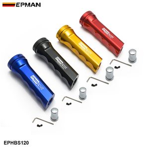 EPMAN carreras Universal de coche de aluminio de freno de mano con Protector de EPHBS120 - Product Image 1