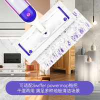Pour Swiffer PowerMop Tête de vadrouille plate Tampon de vadrouille humide et sec jetable pour le dépoussiérage et la décontamination Méthode d'essorage manuel