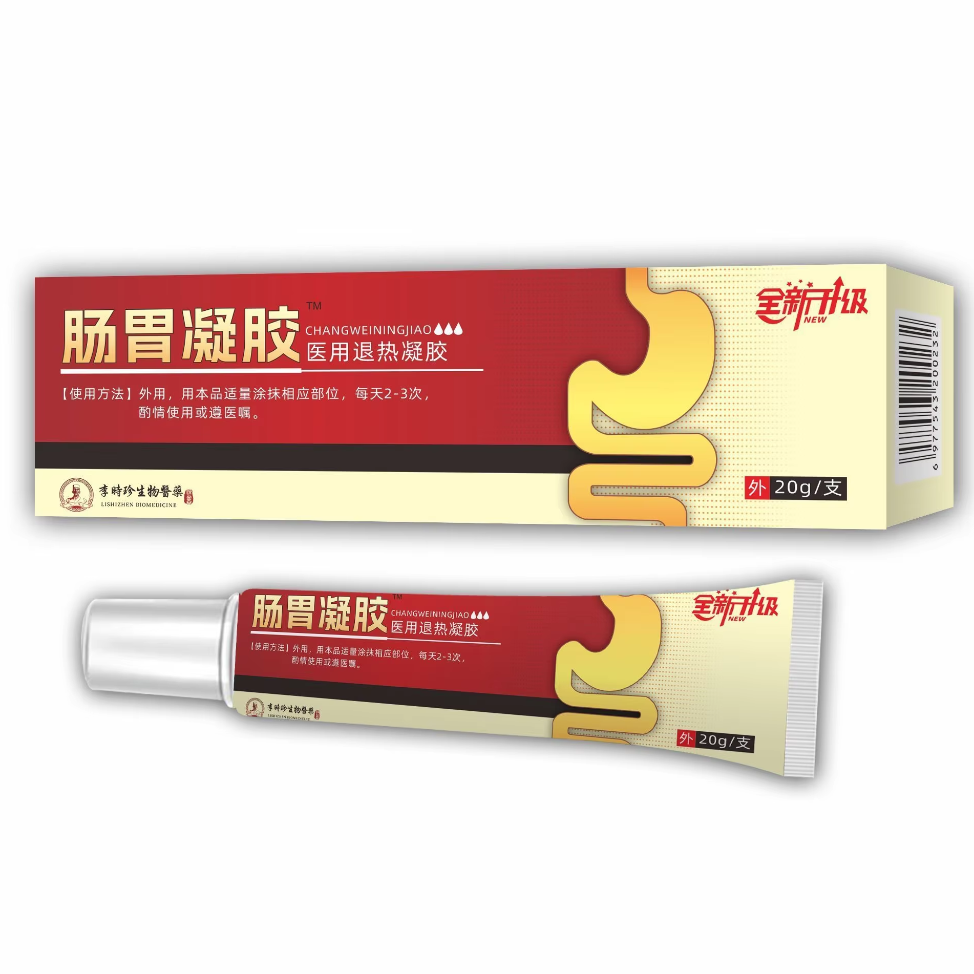 Chinese Herbal Medical Gel for Body Use Protects Stomach and Intestines