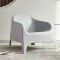 Fauteuil en plastique robuste et résistant à l'usure, grand fauteuil de détente pour la lecture, le repos et les conversations
