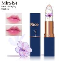 Rouge à lèvres gelée bleu profond transparent avec feuilles d'or et petites fleurs, changeant de couleur, longue tenue, anti-transfert, baume hydratant pour les lèvres