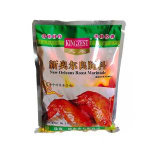 ผงปรุงรสผสมรสชาติหลากหลาย ตราคิงเซสท์ สูตรไก่อบนิวออร์ลีนส์ ไม่มีเครื่องเทศ - Product Image 3