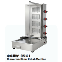 Machine à Kebab Shawarma Professionnelle en Acier Inoxydable 201/304 à Gaz 3 Brûleurs, Rotation Automatique, Chauffage Uniforme 200-500W pour Cuisine