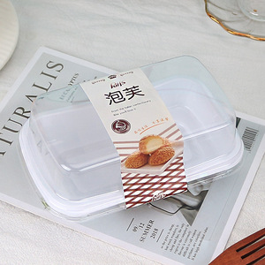 Boîte à pâtisserie chinoise Luxi River, même boîte, gâteau aux pêches, gâteau aux pommes de terre, boîte à nourriture en plastique transparent, boîte à collation - Product Image 2