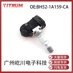 Capteur TPMS BH52-1A159-CA 315 MHz pour système de surveillance de la pression des pneus Land Rover Jaguar - Product Image 5