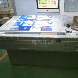 Impresora Offset Heidelberg Cd102 4 de 8.5 x 14 Pulgadas, Cuatro Colores, Equipo de Empaquetado de Papel con Secado Térmico - Product Image 5