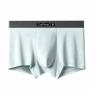 Caleçons Boxers Respirants en Modal Ultra-Fin <span class=keywords><strong>Grande</strong></span> <span class=keywords><strong>Taille</strong></span> pour Hommes, <span class=keywords><strong>Sous</strong></span>-vêtements Intérieurs Sans Coutures Antibactériens en Tissu pour Garçons - Product Image 6