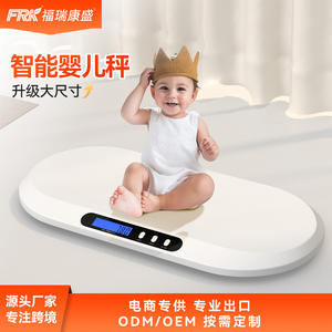 Báscula Inteligente de Alta Precisión para Bebés, Material ABS, Control de Grasa Corporal, Báscula Electrónica para Niños - Product Image 5