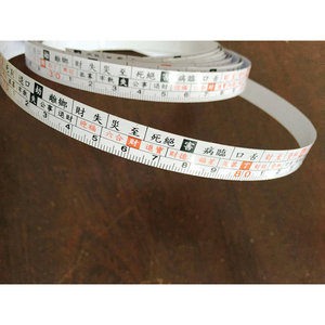 Stainless Steel Self Winding Tape Measure 5 M Metric Automatic Blade Return For Precision Measuring - Product Image 1