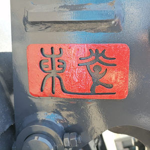 DongGuang OEM/ODM Grappin Greifer Presa Garra grappin rotatif pour excavateur - Product Image 3