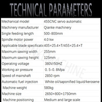 Machine de découpe automatique à commande numérique CNC à grande vitesse, machine de découpe de tuyaux en aluminium, machine à scier l'aluminium