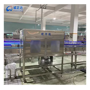 5-Lane Iced Tea Filling Machine Mixing Tank Ice Tea Drink Processing Line PLC Bearing Core Components 2000-20000 BPH Capacity