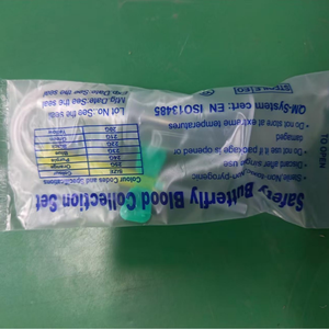 Set Pengambilan Darah Jarum Kupu-kupu Sayap Ganda dengan Pengunci Keamanan, Instrumen Veteriner - Product Image 1