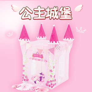 Carpa de Juego Infantil con Forma de Castillo de Princesa para Niñas, Casa de Juegos Interior con Pelotas, de 2 a 4 Años, de Tela Suave - Product Image 1