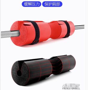 Bọt Cổ Vai Hỗ Trợ Trọng Lượng Nâng Tạ Pad Tập Thể Dục Kéo lên Hip Đào Tạo Chống-Trượt Thể Hình Phòng Tập Thể Dục Thiết Bị - Product Image 6