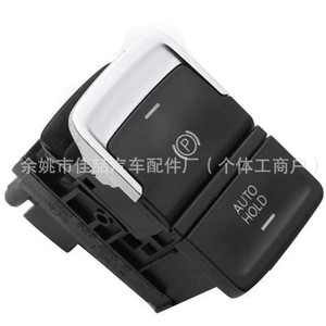 Interruptor de Freno de Mano HX-6379 5GG927225 5G0927225D para Volkswagen Audi, Repuesto de Luz de Freno - Product Image 2