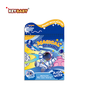 KEYBABY – Livre de coloriage magique à l'eau réutilisable pour enfants, sans désordre, jouet éducatif de dessin, cadeau idéal pour les enfants - Product Image 1