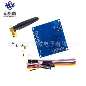 Module Hongwei Micro Sim900a, carte de développement SMS, kit de prototypage GSM GPRS STM32 - Product Image 3