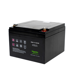 แบตเตอรี่ตะกั่วกรด M2AL12-26CFR 12V 26 แอมป์ชั่วโมง ชาร์จได้ อายุการใช้งาน 10 ปี ยูพีเอสขนาดเล็กที่สุดสำหรับสำรองไฟ - Product Image 3