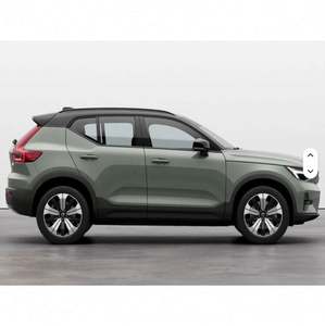 <span class=keywords><strong>VOLVO</strong></span> <span class=keywords><strong>XC40</strong></span> SUV d'<span class=keywords><strong>occasion</strong></span> 2024 à faible kilométrage - À vendre - Product Image 5