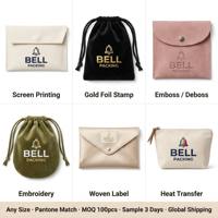 Pochette cosmétique carrée en velours bordeaux foncé avec impression dorée personnalisée, fermeture éclair dorée, luxueuse, pour le rangement de maquillage, de parfums, de bijoux et de produits de toilette