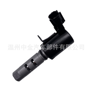 Válvula de control de aceite Mercedes VVT Solenoide MR984259 para piezas de coche Benz, 12V CC, para aceite a temperatura normal - Product Image 4
