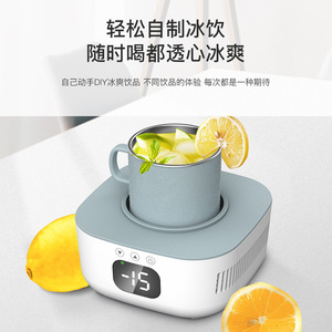 Posavasos eléctrico portátil AUX Cooling And Heating Coaster Kdy 09l para calentar y enfriar bebidas, ideal para el hogar y el dormitorio. - Product Image 6