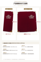 Porte-menu de luxe en velours bordeaux, avec logo personnalisé en feuille d'or gaufrée, couverture rigide, pour hôtel, café, bar à cocktails