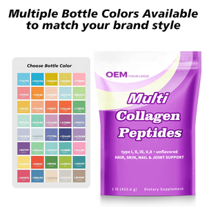 ผงคอลลาเจนเปปไทด์ขายดี บรรจุภัณฑ์แบบกำหนดเองได้ ขั้นต่ำในการสั่งซื้อน้อย  ขนาดขวดและกล่องหลากหลาย สำหรับแบรนด์ที่เน้นการสร้างภาพลักษณ์ - Product Image 6