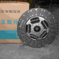 Zware vrachtwagenkoppelingsschijf-assemblage DZ1560160012 met push-type drietraps schokdemping, geschikt voor Shackman Shaanxi Howo