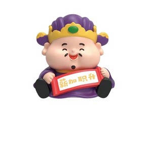 Yu Mo Craft Little God Of Wealth Resin Figurine Collectible Desktop Ornament For New Year Gift Unisex 8 13 Years - Product Image 3