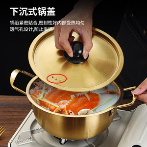 Stainless Steel <b>Soup</b> <b>Pot</b> With Lid 2.1-3L Induction Compatible Double Handle Home Kitchen Use - Product Image 5