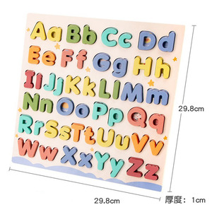 Juguete educativo Nuevo estilo Tablero de rompecabezas <span class=keywords><strong>ABC</strong></span> Juguete de aprendizaje en inglés Color claro Juguetes de Letras a juego - Product Image 2