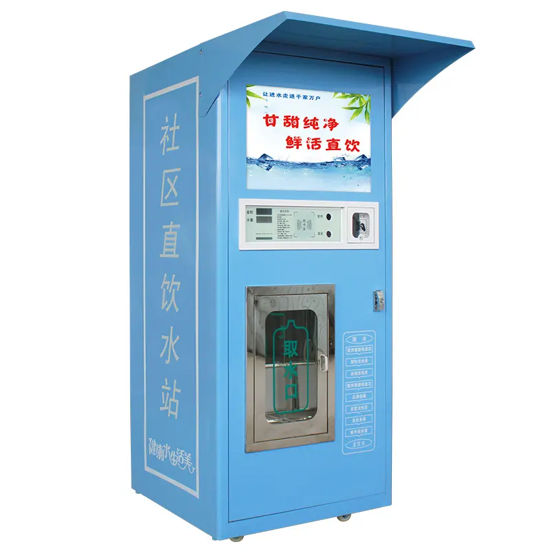 Custom Commercial Coin Operated Self Service Liquid Soap Liquid Detergent Vending Machine Fully automatic vending machine