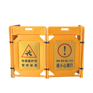 Barriera di isolamento per la manutenzione dell'ascensore aeroportuale in plastica pieghevole per la sicurezza telescopica del segnale stradale temporaneo sul posto di lavoro barriera stradale - Product Image 5