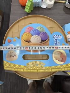 ของเล่นบีบตุ๊กตาซาลาเปา กล่องสุ่มลุ้น น่ารัก ขนาดใหญ่ วัสดุ TPR/ซิลิโคน 15ซม./25ซม. บีบแล้วคืนตัวช้า ของเล่นคลายเครียดธีมอาหาร - Product Image 4