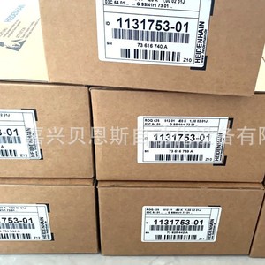 Encoder Absoluto Heidenhain ROQ425 512 de 58 mm, Óptico, para Uso en Máquinas Herramienta CNC - Product Image 4