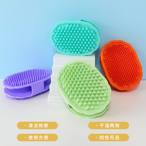 Cepillo de Baño y Masaje para Mascotas, Herramienta de Aseo para Perros de Doble Cara de TPR, Multifuncional para Limpieza y Cuidado del Pelaje - Product Image 4