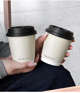 Xunying Eco-Friendly Customizable Commercial Takeaway Packaging Double Wall Embossed Food Grade Disposable Paper Cup for Coffee