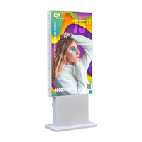 Affichage numérique tout-en-un LCD extérieur 55'', étanche IP65, haute luminosité 4K UHD (3500 nits), signalétique numérique commerciale
